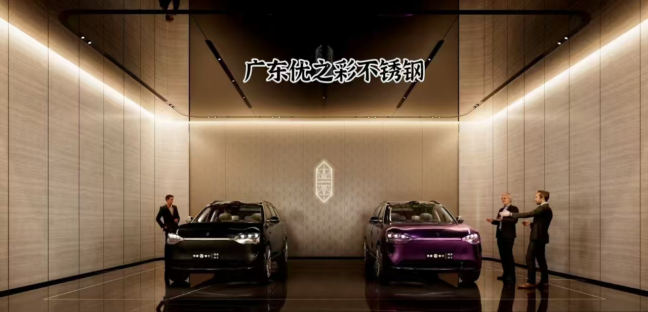 告別“哈哈鏡”尷尬！這款鏡面吊頂神器讓安裝又快又平